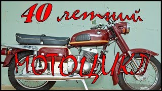 Картинка: рассказ о 40 летнем мотоцикле [восход 2]