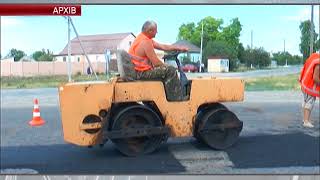 Картинка: харьковщина получила от государства 650 млн грн на ремонт дорог местного значения