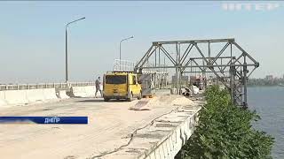 Картинка: чиновников днепра заподозрили в "отмывании" денег на ремонте моста