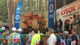 Картинка: кубок россии 2018 по ловле рыбы донной удочкой. липецк. награждение призеров. рыбалка 2018