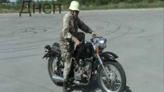 Картинка: днепр мт-9