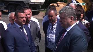 Картинка: візит президента до дніпра