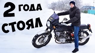Картинка: днепр 11 ● стоял в сарае 2 года - пуск зимой