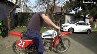 Картинка: восход 3м-01 и cz-250 !!   в гостях у васи!