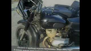 Картинка: иж-56 реставрация