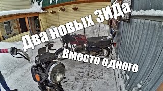 Картинка: затарились зидами! новые восход 3м и 3м-01