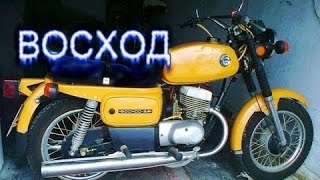 Картинка: восстановление мотоцикла восход 3 (часть 2)
