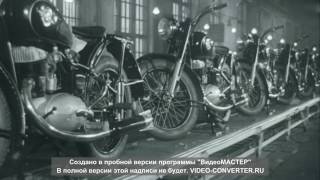 Картинка: сборка мотоциклов иж49 на конвейере
